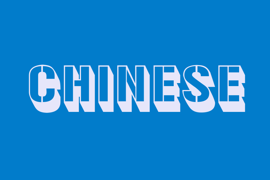 chinese