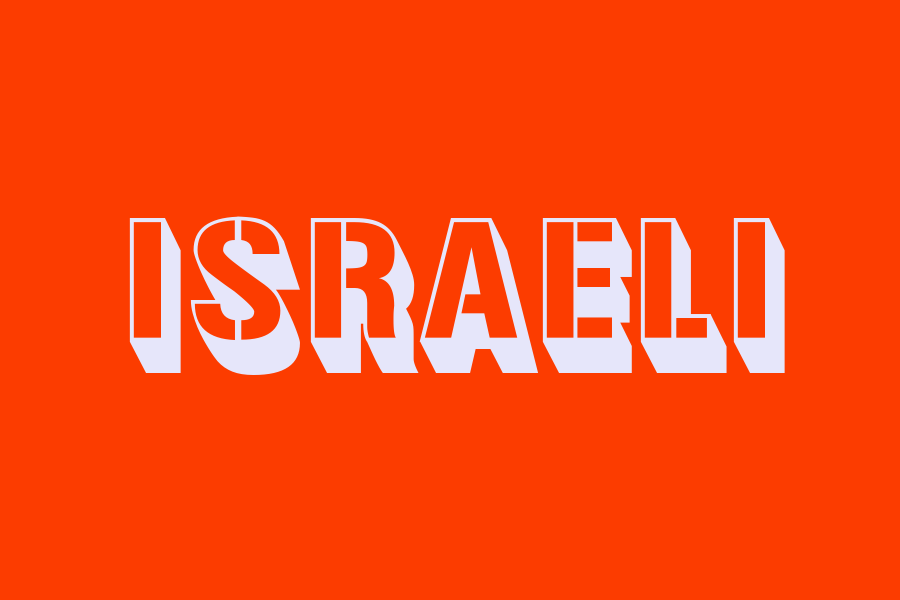 israeli